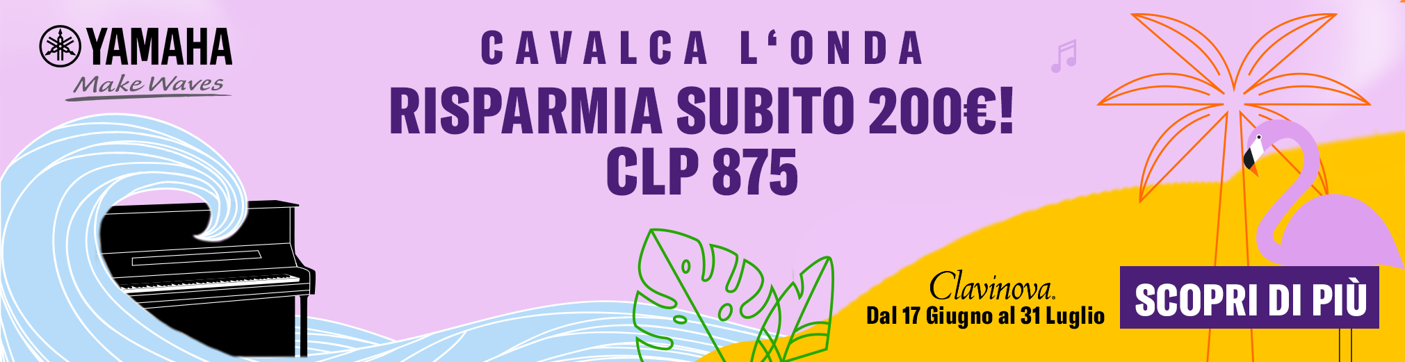 Yamaha CLP 875