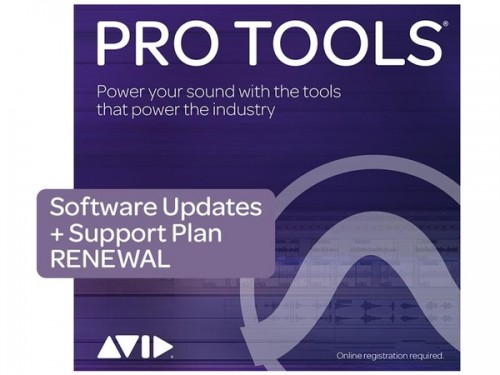 Avid Pro Tools 1 Year Updates + Support Plan Renewal - Edu Institution