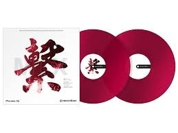 PIONEER DJ RB-VD2-CR Rekordbox Control Vinyl (pair) - Red