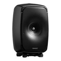 Genelec 8351bp Smart Active Three Way Coaxial