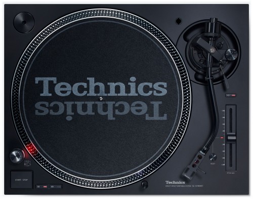 Technics SL-1210 MK 7
