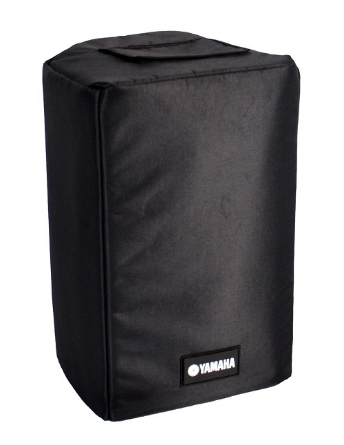 Yamaha DXR8 Cover