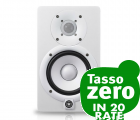 Yamaha HS8 White 