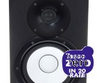 Yamaha HS7I