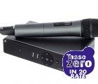 Sennheiser XSW 1-825 A-Band Vocal Set