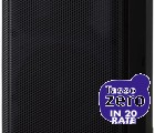 Yamaha DXR8 MKII - GARANZIA EXTRA: 4 ANNI!