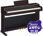 Yamaha YDP-165 Arius Dark Rosewood - CASHBACK 70 EURO