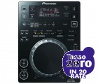 Pioneer DJ CDJ350 Black