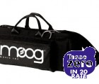 Moog Gig Bag per Theremin/Theremini