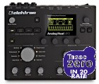 Elektron Analog Heat MKII