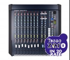 Allen & Heath MixWizard4 12:2 Dx