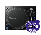 Pioneer DJ PLX-1000