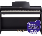 Roland RP501R CB Contemporary Black 