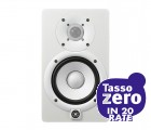 Yamaha HS7 White