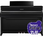 Yamaha CLP 875 PE  AG   disponibile entro 2-3 settimane
