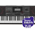 Casio CT-X5000