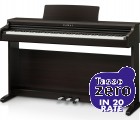 Kawai KDP-120 R 