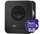Genelec 7040A