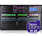 Allen & Heath GLD-112
