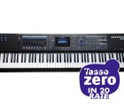 Kurzweil PC4