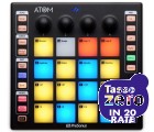 Presonus Atom