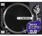 Reloop RP-8000