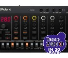 Roland T-8 Beat Machine