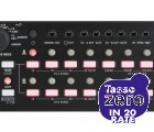 Korg SQ-1 Sequencer