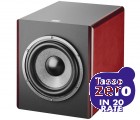 Focal Sub6 Be