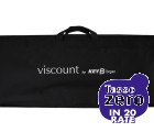 Viscount Legend Solo Bag