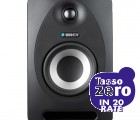 Tannoy Reveal 802
