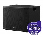 Pioneer DJ XPRS 1152S