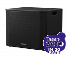Pioneer DJ XPRS 1182S