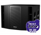 Pioneer DJ XPRS 215S