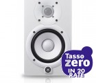 Yamaha HS5 White