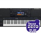 Yamaha PSR-SX700