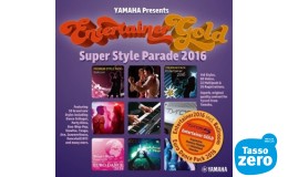 Yamaha Entertainer Gold