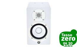 Yamaha HS5I White