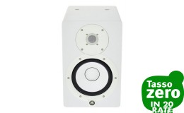 Yamaha HS7I White