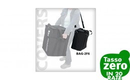 Custodie Montarbo per Full612 bag-2F6