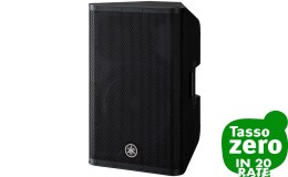 Yamaha DXR12 MKII - GARANZIA EXTRA: 4 ANNI!