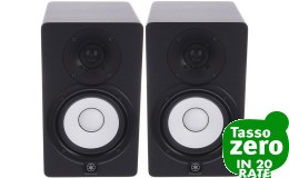 Yamaha HS5 Matched Pair (coppia)