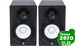 Yamaha HS7 Matched Pair (coppia)