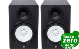 Yamaha HS8 Matched Pair (coppia)