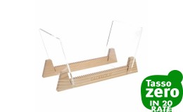 Glorious Record Stand 75