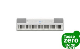 Yamaha P-525WH White  EXDEMO 