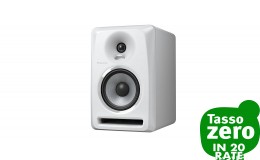 Pioneer DJ S-DJ50X White