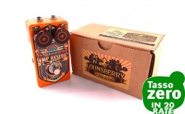 LOUNSBERRY ARO-1 Amp Rescue