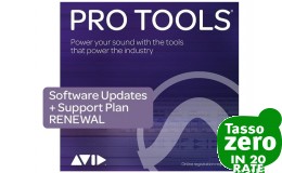 Avid Pro Tools 1 Year Updates + Support Plan Renewal - Edu Institution
