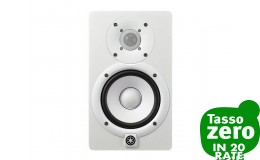 Yamaha HS7 White